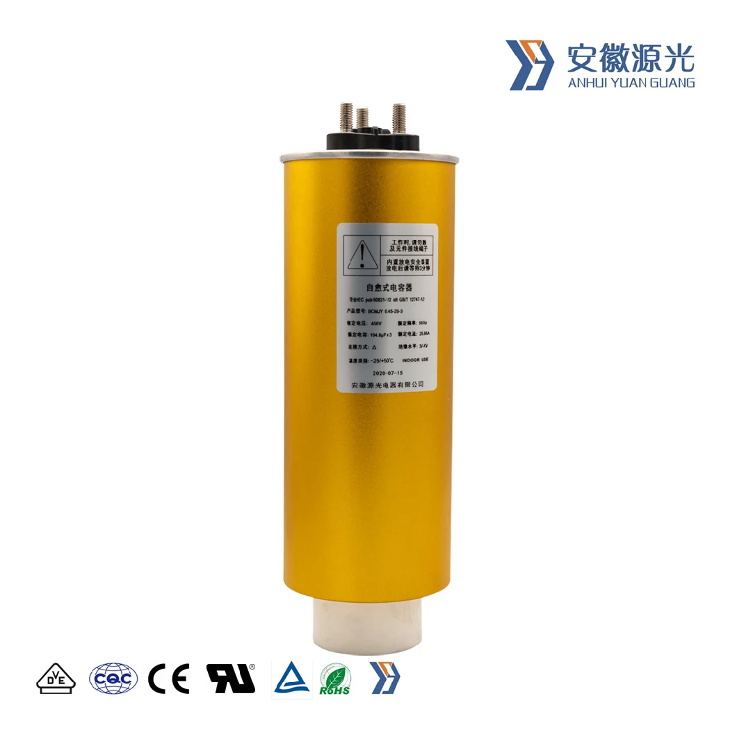 Super 104UF 450V 20A Capacitor 40 85 21 50Hz with Screw Terminal for AC Filter of Inverter